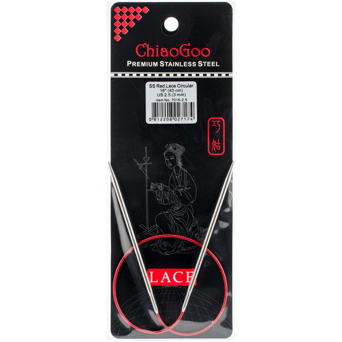 ChiaoGoo Red Lace circular knitting needles 80 cm