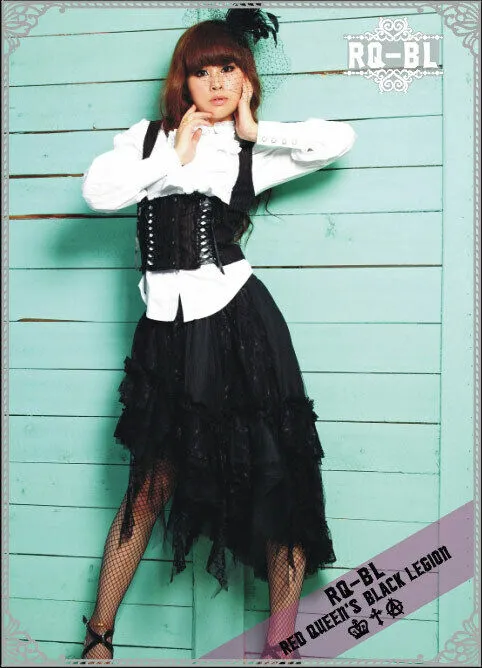 Elegant Asymmetric Skirt Black