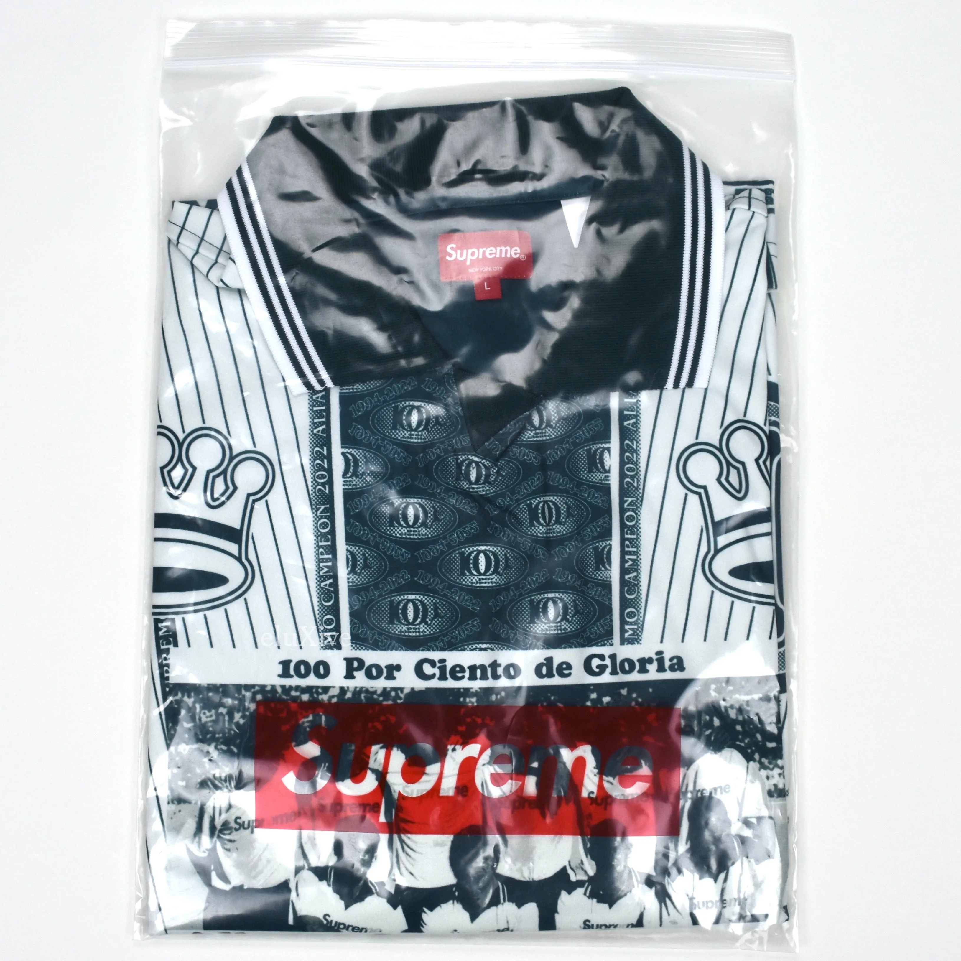 Supreme - Por Ciento Logo Print Soccer Jersey (Green)